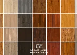 wood